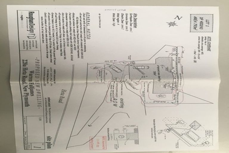 Photo of property in 228a Heta Road, Merrilands, New Plymouth, 4312