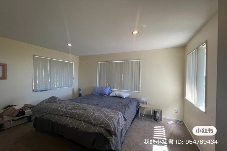 Photo of property in 86 Oakway Drive, Schnapper Rock, Auckland, 0632