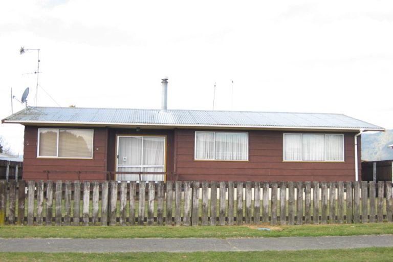 Photo of property in 3 Rata Street, Murupara, 3025