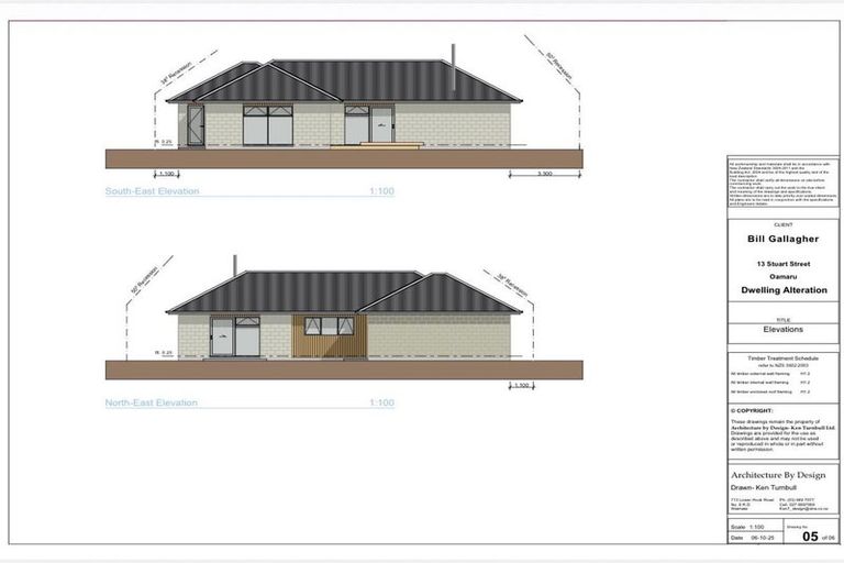 Photo of property in 13 Stuart Street, Holmes Hill, Oamaru, 9401