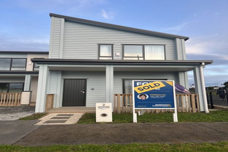 Photo of property in 2 Peara Lane, Karaka, Papakura, 2113