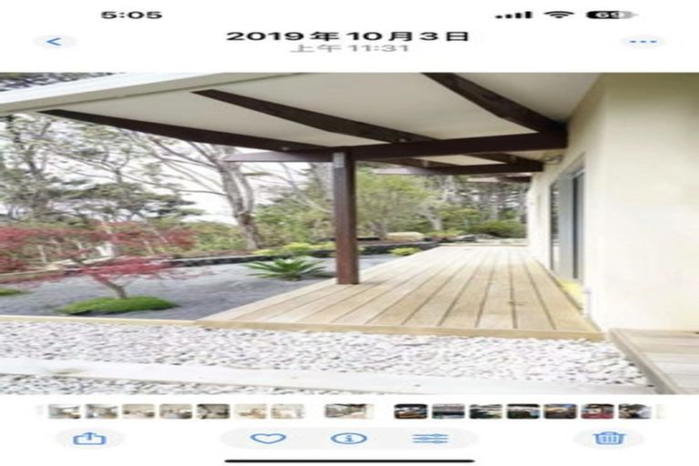 Photo of property in 217 Lonely Track Road, Albany Heights, Auckland, 0632