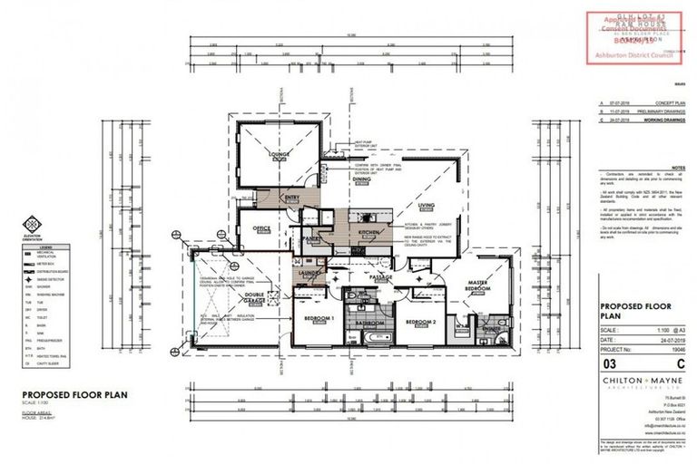 Photo of property in 4c Ben Elder Place, Netherby, Ashburton, 7700