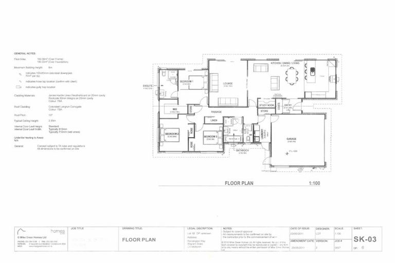 Photo of property in 8 Bennington Way, Wigram, Christchurch, 8042