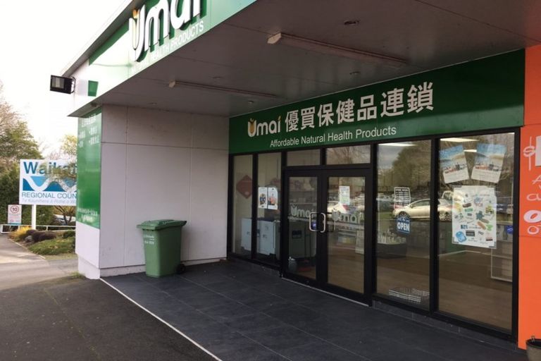 Photo of property in 3b Cook Street, Gate Pa, Tauranga, 3112