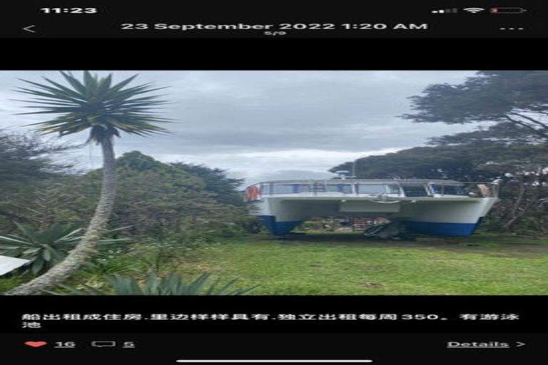 Photo of property in 341 Upper Harbour Drive, Greenhithe, Auckland, 0632