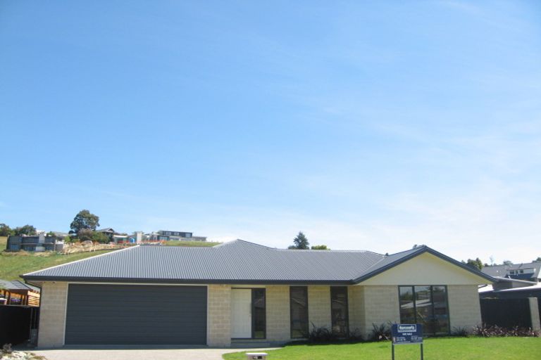 Photo of property in 8 Holbrook Way, Westmorland, Christchurch, 8025