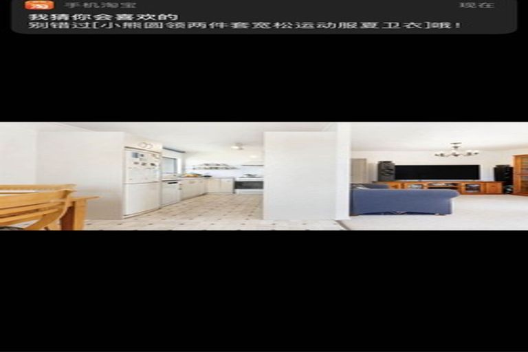 Photo of property in 3 Fernhaven Place, Massey, Auckland, 0614