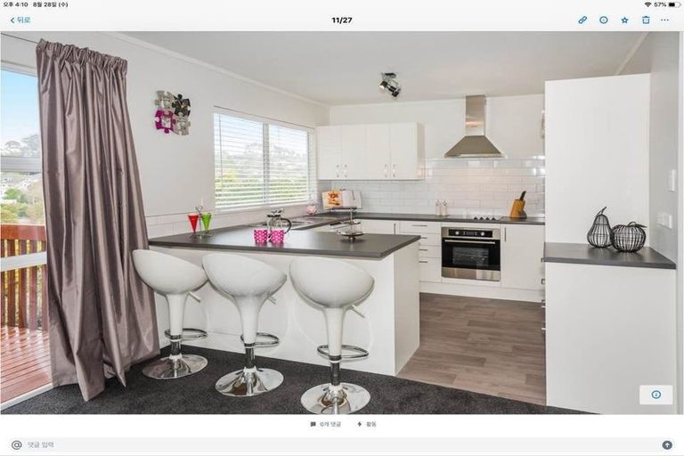 Photo of property in 1/42a Hastings Road, Mairangi Bay, Auckland, 0630