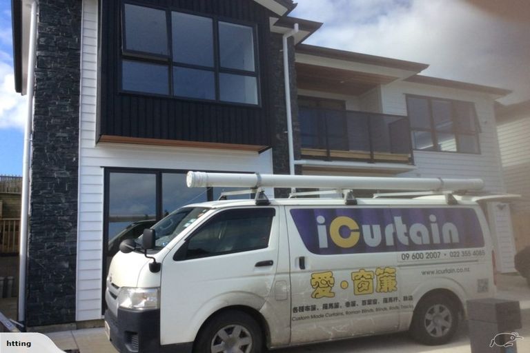 Photo of property in 7 Fricker Way, Flat Bush, Auckland, 2019
