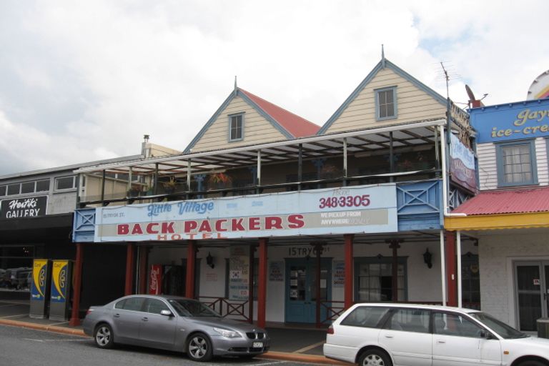 Photo of property in 15 Tryon Street, Whakarewarewa, Rotorua, 3010