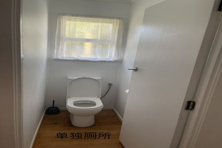 Photo of property in 76 Bruce Road, Glenfield, Auckland, 0629