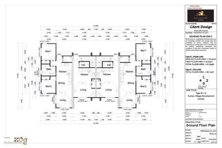 Photo of property in 6 Whakato Avenue, Kumeu, 0810