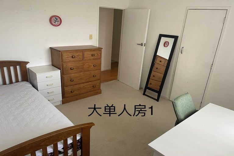 Photo of property in 76 Bruce Road, Glenfield, Auckland, 0629