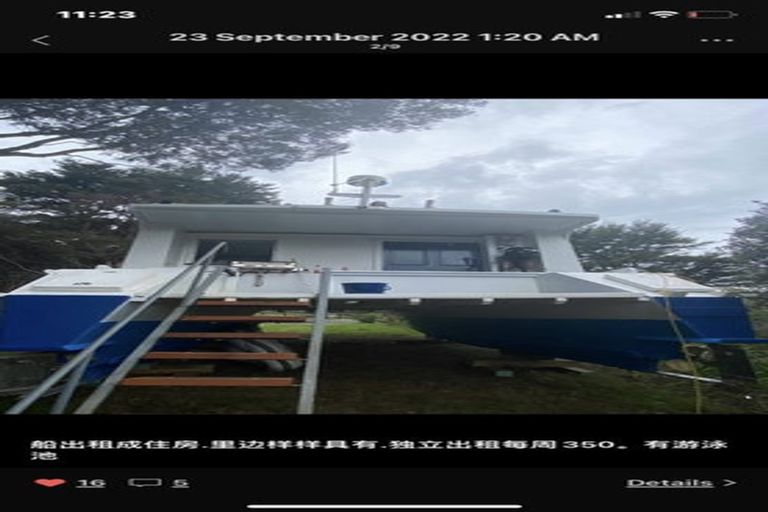 Photo of property in 341 Upper Harbour Drive, Greenhithe, Auckland, 0632