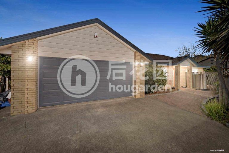 Photo of property in 515a Chapel Road, East Tamaki, Auckland, 2016