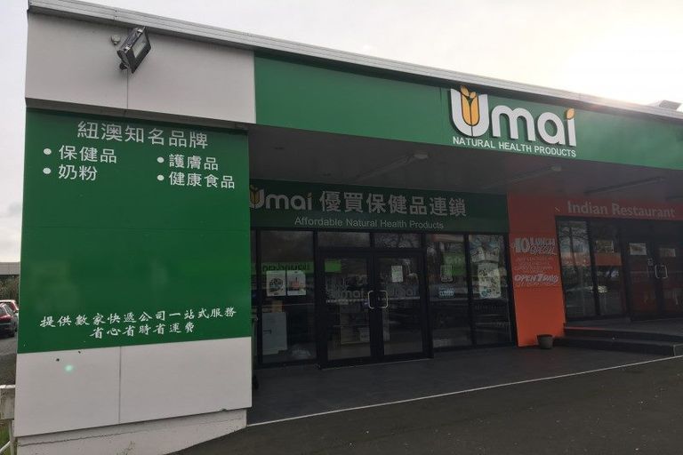 Photo of property in 3b Cook Street, Gate Pa, Tauranga, 3112