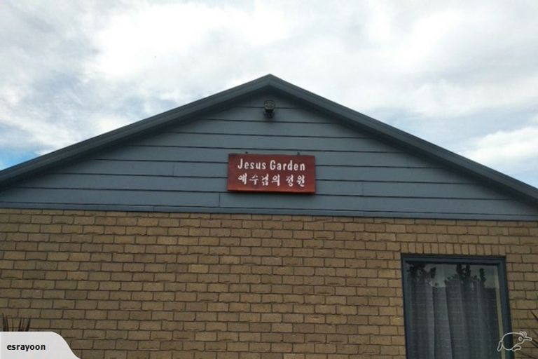 Photo of property in 216 Dog Trial Road, Burnt Hill, Oxford, 7495