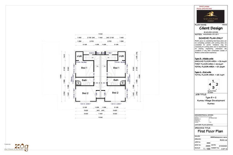 Photo of property in 6 Whakato Avenue, Kumeu, 0810