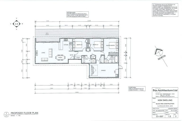 Photo of property in 5a Kirkcaldie Grove, Levin, 5510