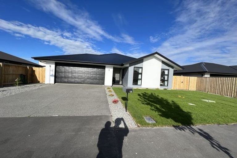 Photo of property in 14 Forge Close, Halswell, Christchurch, 8025