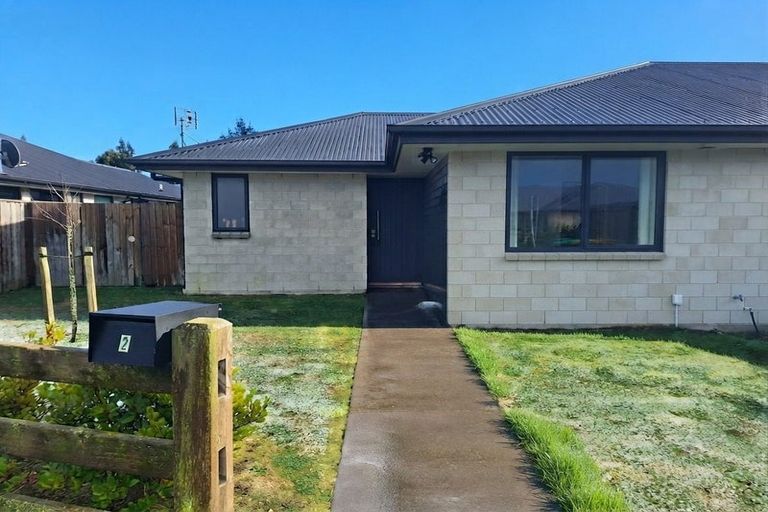 Photo of property in 2 Brenley Drive, Rolleston, 7614