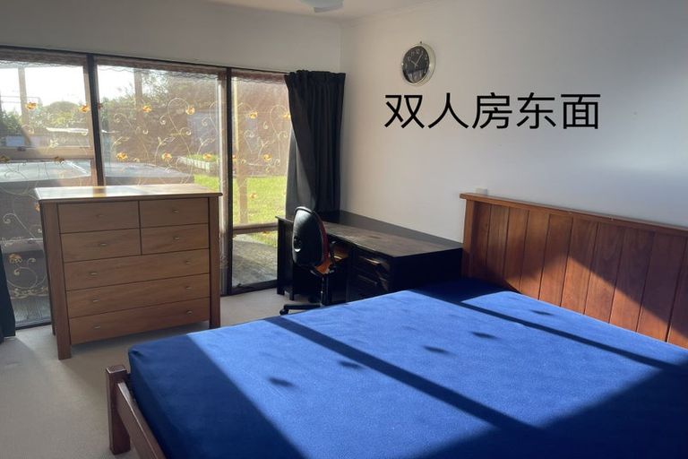 Photo of property in 76 Bruce Road, Glenfield, Auckland, 0629