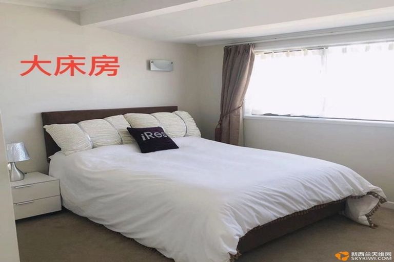 Photo of property in 2 Mellons Bay Road, Howick, Auckland, 2014