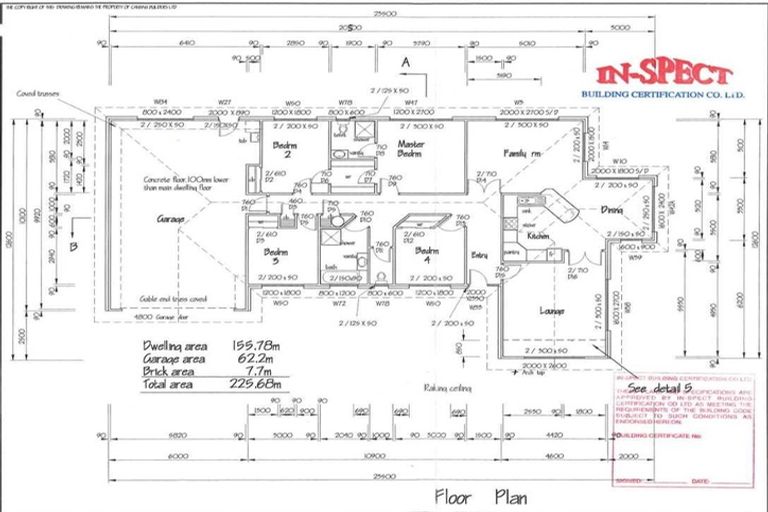 Photo of property in 3 Landor Common, Rolleston, 7614