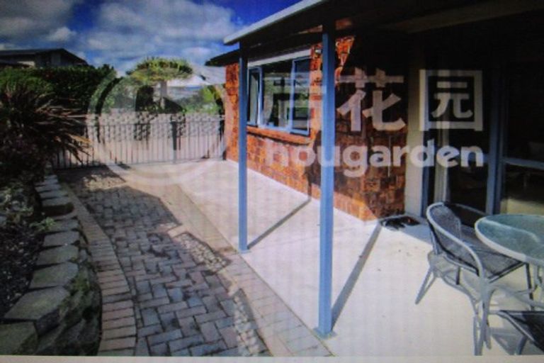 Photo of property in 4 Noone Close, Onerahi, Whangarei, 0110