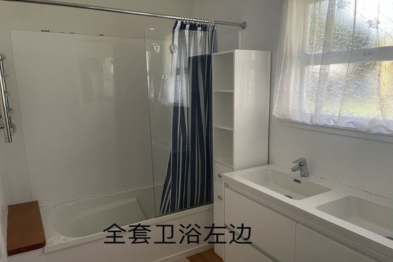 Photo of property in 76 Bruce Road, Glenfield, Auckland, 0629