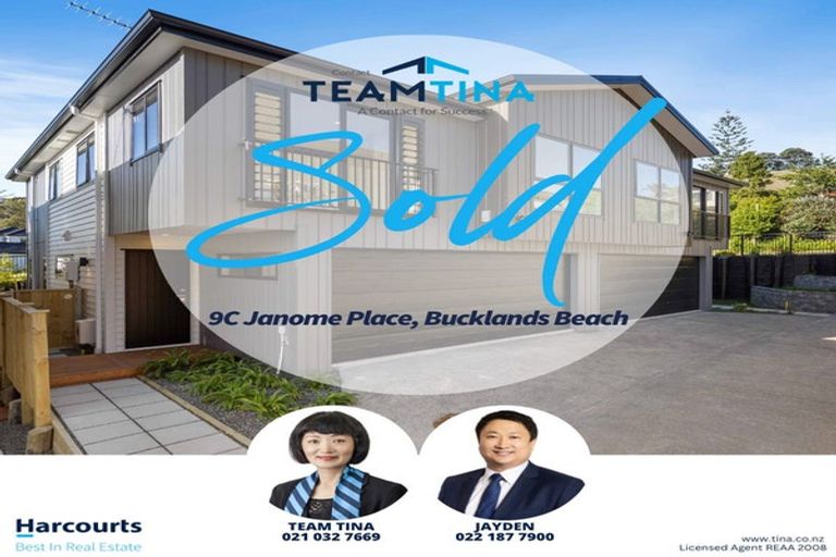 Photo of property in 9c Janome Place, Bucklands Beach, Auckland, 2014