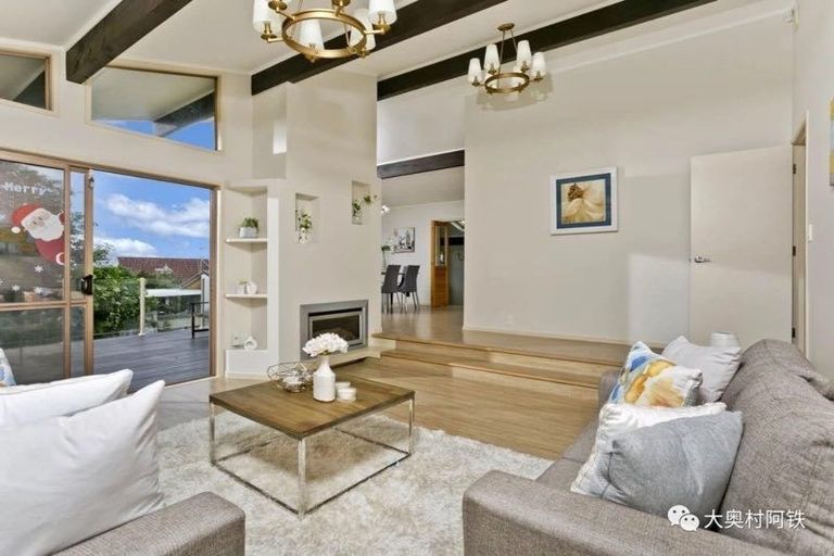 Photo of property in 6 Asbury Crescent, Campbells Bay, Auckland, 0630