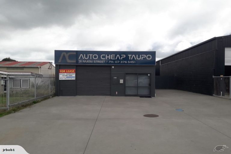 Photo of property in 31 Matai Street, Murupara, 3025