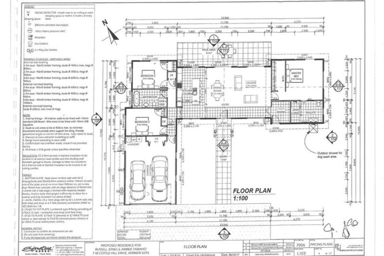 Photo of property in 71b Cottle Hill Drive, Kerikeri, 0293