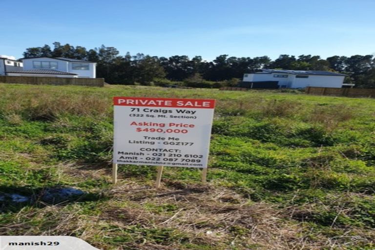 Photo of property in 71 Craigs Way, Hobsonville, Auckland, 0616