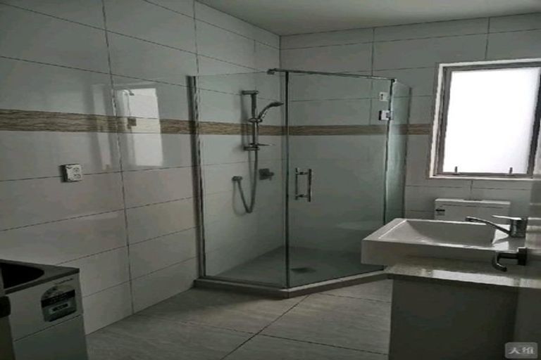 Photo of property in 17 Kira Road, Flat Bush, Auckland, 2016