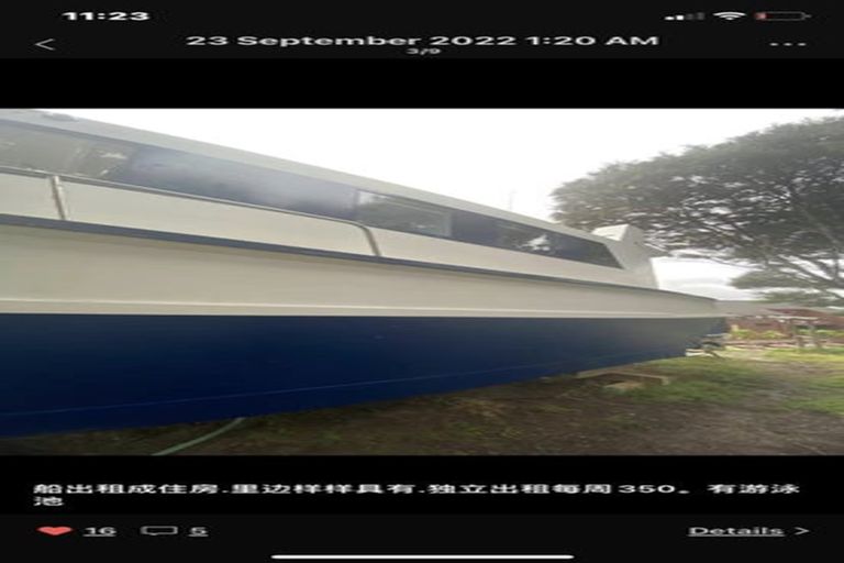 Photo of property in 341 Upper Harbour Drive, Greenhithe, Auckland, 0632