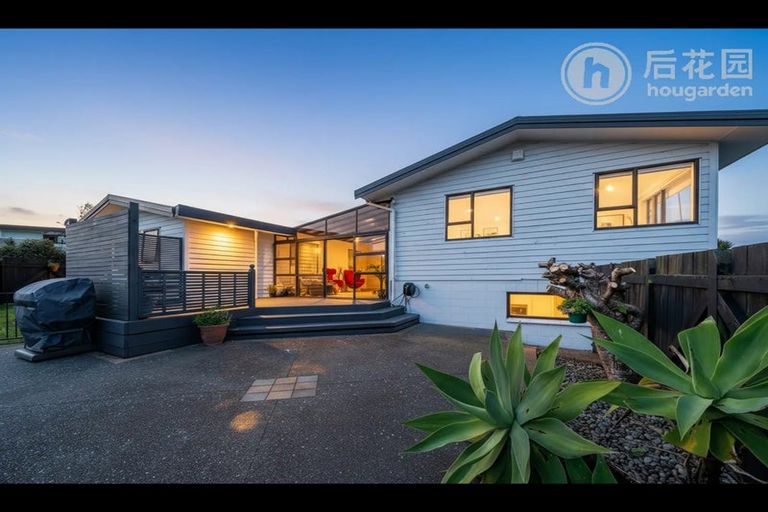 Photo of property in 1 Terrys Place, Kelson, Lower Hutt, 5010
