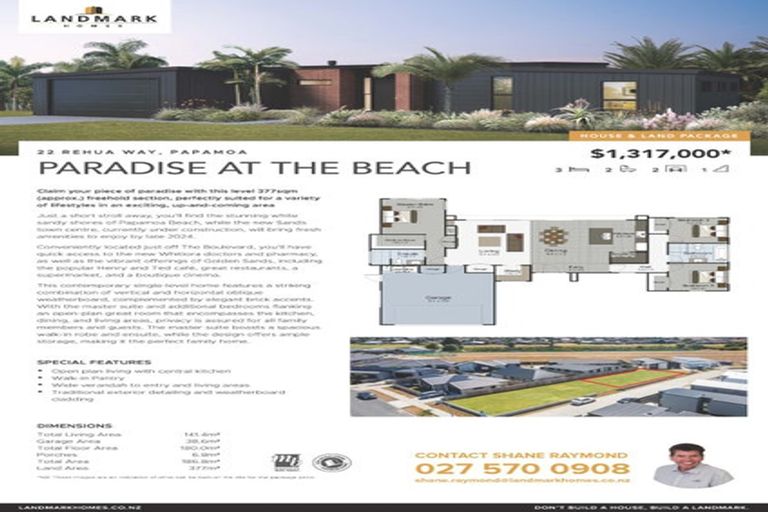 Photo of property in 22 Rehua Way, Papamoa, 3118