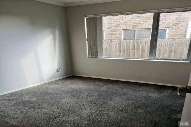 Photo of property in 17 Kira Road, Flat Bush, Auckland, 2016