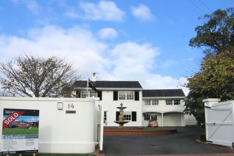 Photo of property in 14 Colin Grove, Hutt Central, Lower Hutt, 5010