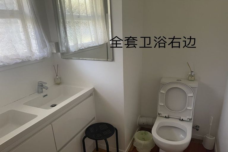 Photo of property in 76 Bruce Road, Glenfield, Auckland, 0629