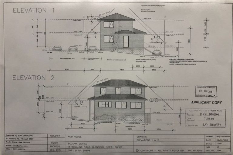 Photo of property in 14a Rosalind Road, Glenfield, Auckland, 0629