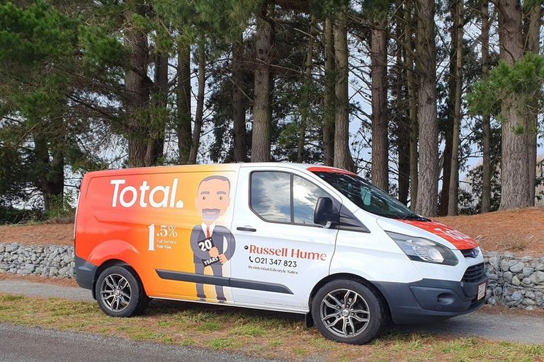 Photo of property in 4b Goodwood Close, Rangiora, 7400