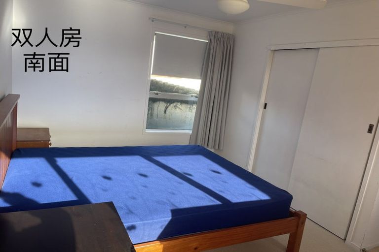 Photo of property in 76 Bruce Road, Glenfield, Auckland, 0629