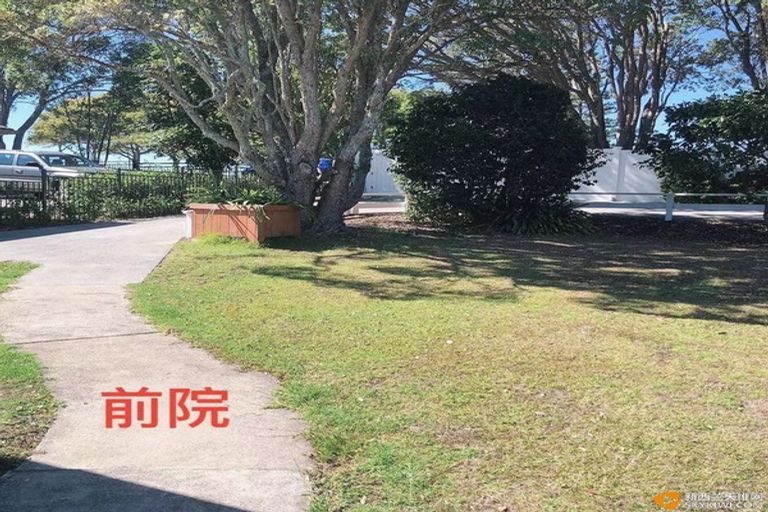 Photo of property in 2 Mellons Bay Road, Howick, Auckland, 2014