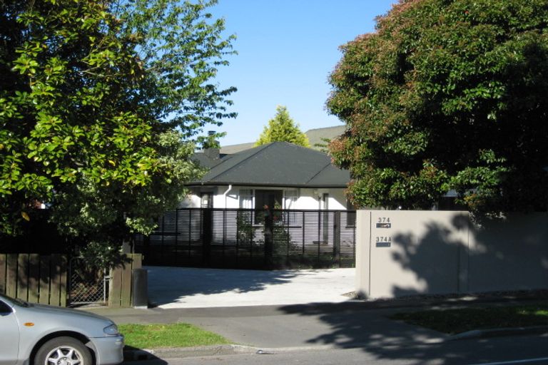 Photo of property in 374a Memorial Avenue, Burnside, Christchurch, 8053