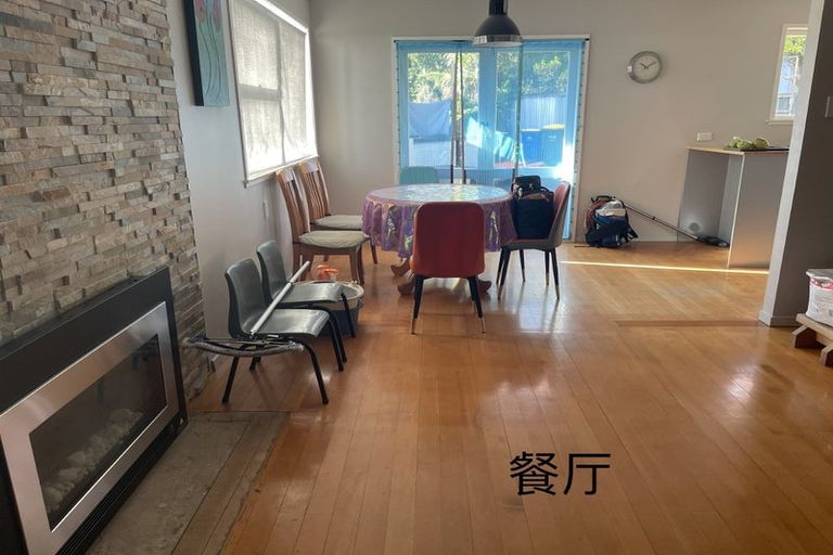 Photo of property in 76 Bruce Road, Glenfield, Auckland, 0629