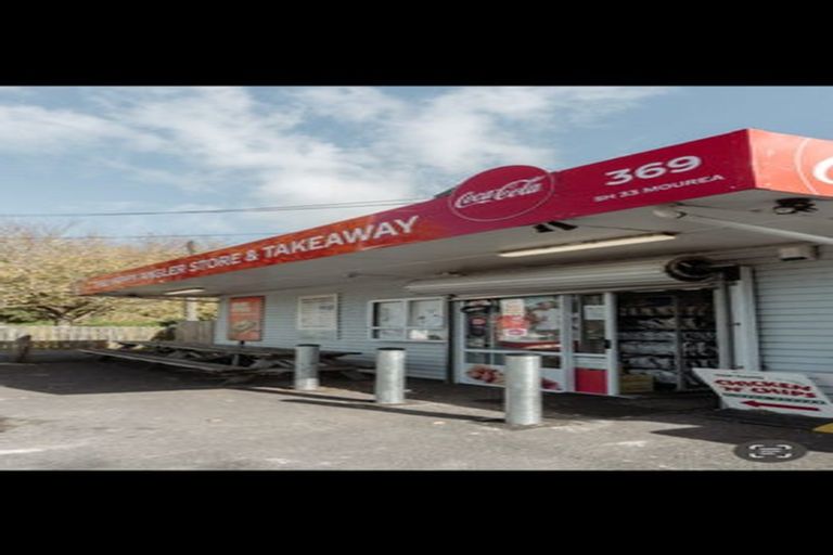 Photo of property in 1 Ngareta Road, Mourea, Rotorua, 3074